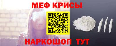 COCAINE Братск