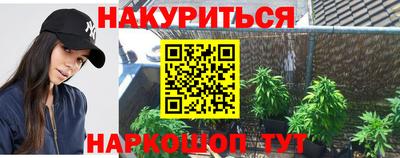 стаф Брянск