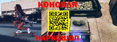 молекула духа Боровичи