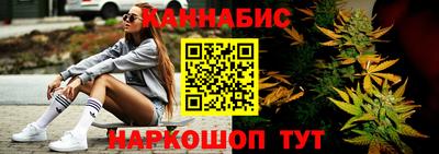молекула духа Боровичи