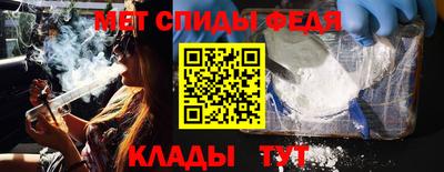 COCAINE Братск